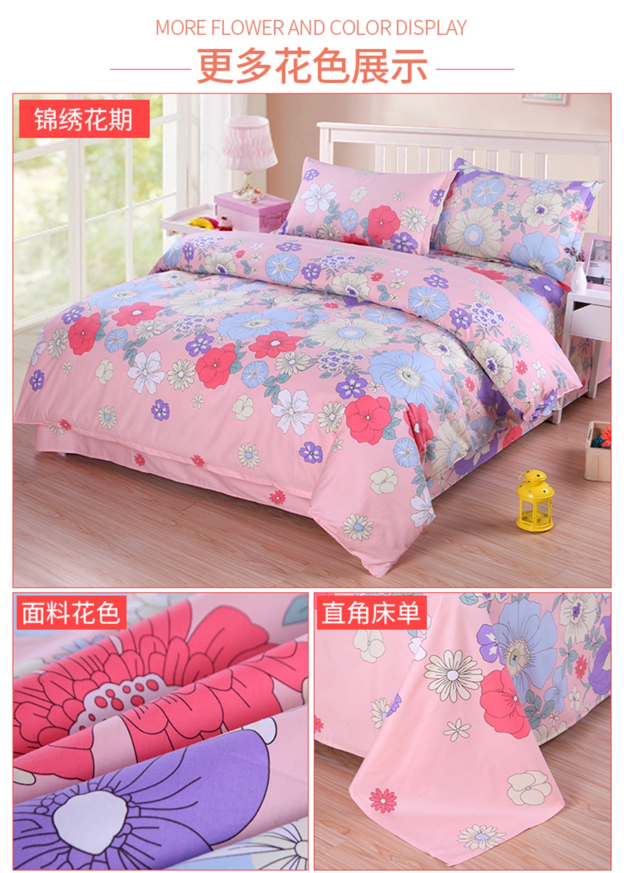 Vải cotton dày tấm chăn bao gồm bốn bộ bộ đồ giường vải twill rộng vải bông chế biến thành phẩm tùy chỉnh - Vải vải tự làm vải dạ may áo khoác