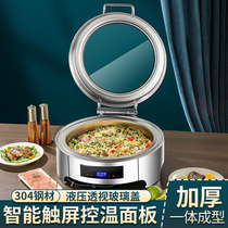 Hotel buffet insulation stove thickened stainless steel Buffy stove buffet breakfast stove visible transparent flip cover commercial