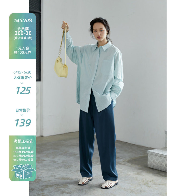 Retro blue casual commuter Western dress pants female PRODBldg spring autumn high waist-up long pants loose waist pants