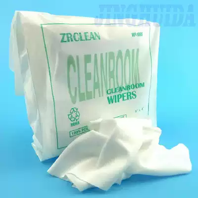 Ultra-fine sub-fine industrial anti-static dust-free cloth Mobile phone screen lens wiping cloth cleaning cloth 6 inch 9 inch 1009