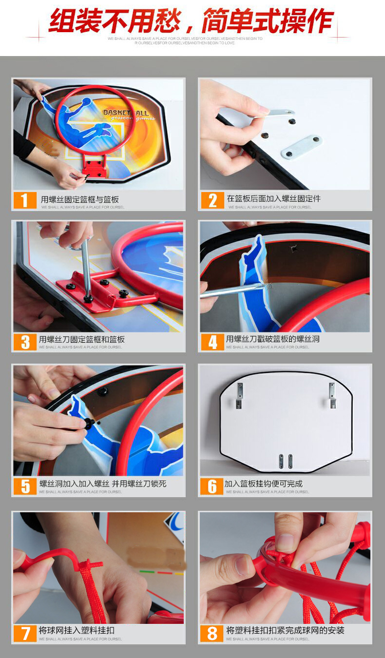 Trẻ em lớn của bóng rổ hộp trong nhà treo tường bóng rổ hoop bóng rổ di động giá có thể gập lại bỏ phiếu tiêu chuẩn bóng rổ quả bóng rổ trung quốc