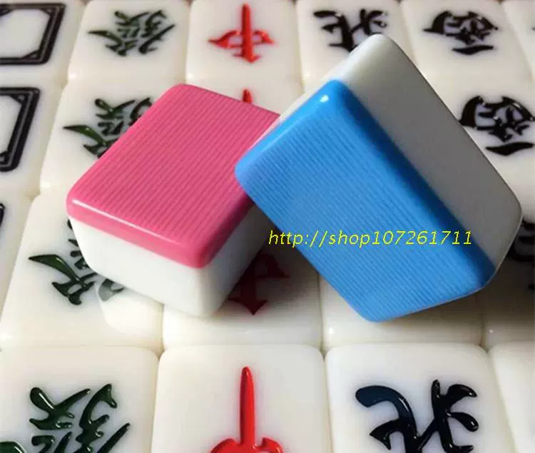 Nhà nhiều tỉnh Mahjong thẻ lớn tay chà Mahjong 40 40mm trung bình và lớn mạt chược quà tặng - Các lớp học Mạt chược / Cờ vua / giáo dục