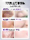 Perilla cleansing mud mask ຮູຂຸມຂົນນ້ອຍລົງ, ລົບຫົວດໍາແລະສິວ, azelaic acid cleansing deep cleansing facial mask for oily skin