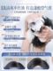 ແຊມພູ Caviar oil control fluffy anti-dandruff ແຊມພູອາຊິດ amino ສໍາລັບຜູ້ຊາຍແລະແມ່ຍິງຢ່າງເປັນທາງການຮ້ານ flagship ຍີ່ຫໍ້ຂອງແທ້ຈິງ