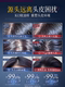 ແຊມພູ Selenium disulfide, ຕ້ານ dandruff, ຕ້ານອາການຄັນ, ຄວບຄຸມຄວາມມັນ, ແຊມພູຮາກຜົມ fluffy, ຜູ້ຊາຍແລະແມ່ຍິງຢ່າງເປັນທາງການຍີ່ຫໍ້ສິນຄ້າຂອງແທ້