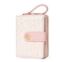 Кошка розовый