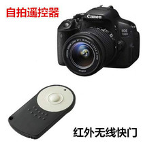 Suitable for Canon camera wireless shutter cable 700D 600D 77D 80D EOS m3 video remote control RC-6