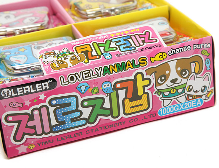 Sac homme - Ref 55996 Image 5