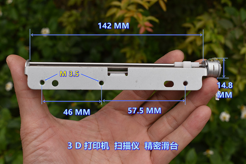 Linearantrieb mit 122 mm Hub, Mikro-15-mm-Linearschrittmotor mit Mutter, Zweiphasen-Vierdraht-Schrittmotor, DIY 3D-Drucker – Detail 1