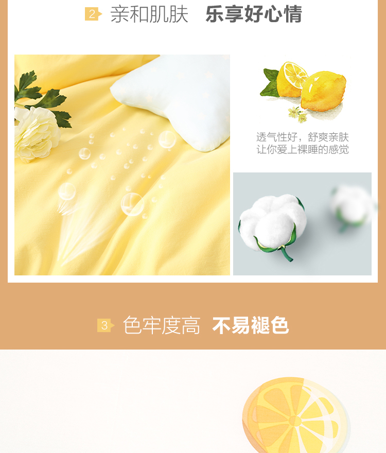Mercury nhà dệt vải bông giường bốn bộ bông nguyên chất bông đơn giản màu rắn Bắc Âu kit A tiêu chuẩn - Bộ đồ giường bốn mảnh chăn ra gối nệm cao cấp