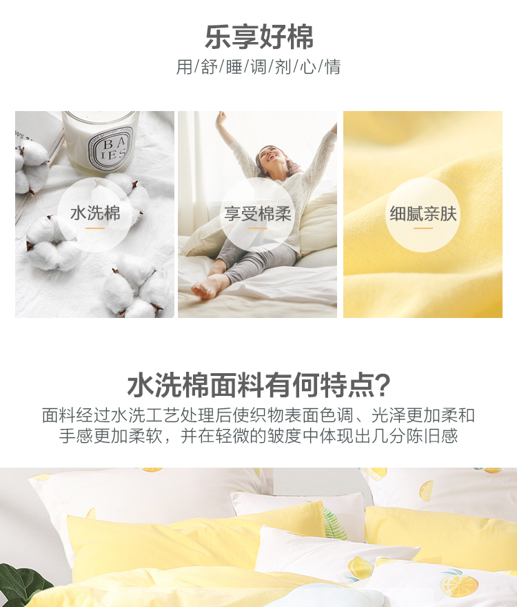Mercury nhà dệt vải bông giường bốn bộ bông nguyên chất bông đơn giản màu rắn Bắc Âu kit A tiêu chuẩn - Bộ đồ giường bốn mảnh chăn ra gối nệm cao cấp