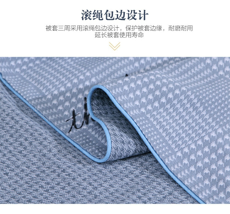 Thủy dệt dày chải denim bốn bộ giường 1,5m 1.8m giường lanh chăn Ke Luodi - Bộ đồ giường bốn mảnh chăn ga gối đệm màu hồng