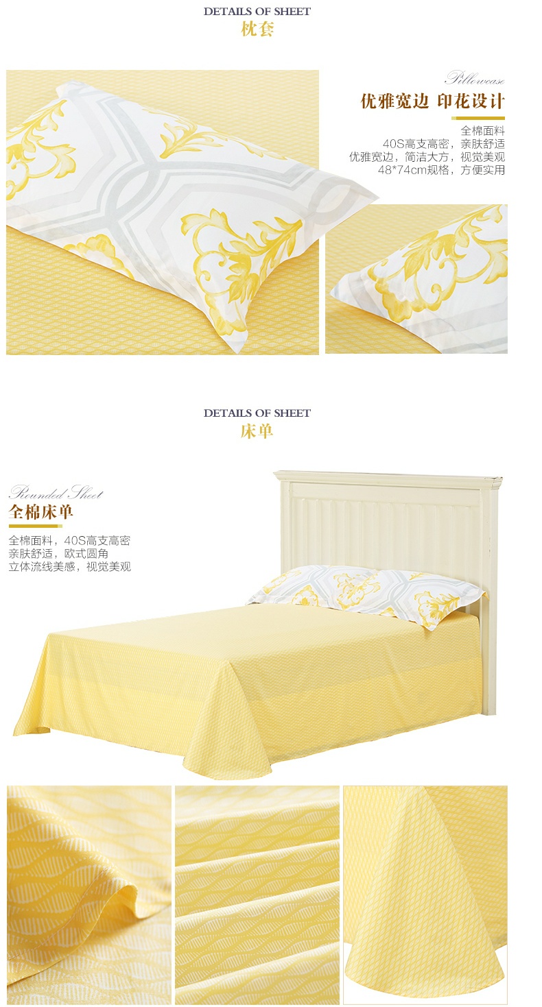 1.8m Thủy dệt bông denim giường bông giường vải quilt Meng Ruina - Bộ đồ giường bốn mảnh bộ chăn ga gối đệm cưới everon