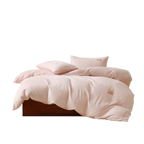 Mercury Home Textiles Milk Velvet Thickened Three or Four Piece Warm Velvet Autumn and Winter Warm Dormitory Suite Bedding