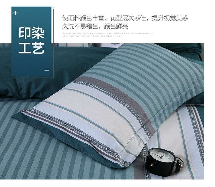 Mercury Home Dệt Cotton Bộ đồ giường bốn mảnh Bắc Âu Bộ Cotton Jerde Thu và Đông Sản phẩm mới - Bộ đồ giường bốn mảnh bộ chăn ga gối lụa satin