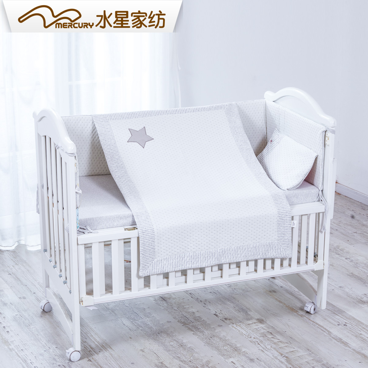 Mercury baby baby bedding five-piece newborn cotton kindergarten comfortable warm air layer bed Group