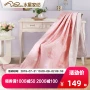 Mercury nhà dệt quilt bao đôi bông cotton chăn ngủ ký túc xá 1.5 / 1.8 - Quilt Covers chăn ga gối đệm màu hồng