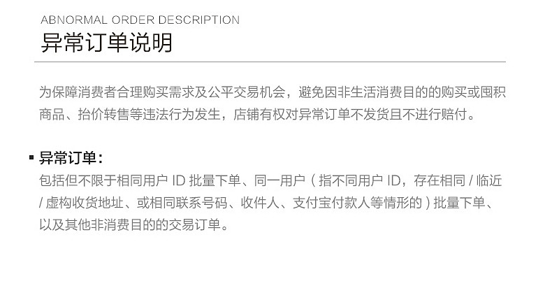 Кровать флаг 水星家纺婚庆床旗60支长绒棉贡缎轻奢刺绣床尾巾结婚喜庆婚嫁床品 Mercury
