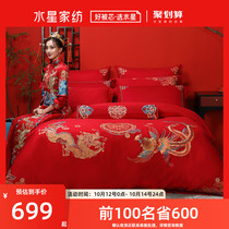 Mercury home textile wedding embroidered dragon and phoenix wedding four or six sets of dragon and phoenix Rui color 1 5 1 8 meters bed celebration kit