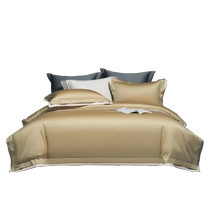 Mercury Home Textiles 100S double-strand Xinjiang long-staple cotton four-piece light luxury set high-end satin bed sheets and quilt covers bedding