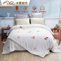 Mercury home textile children adult double Palace cocoon mulberry silk mother child silkworm silk two-in-one quilt