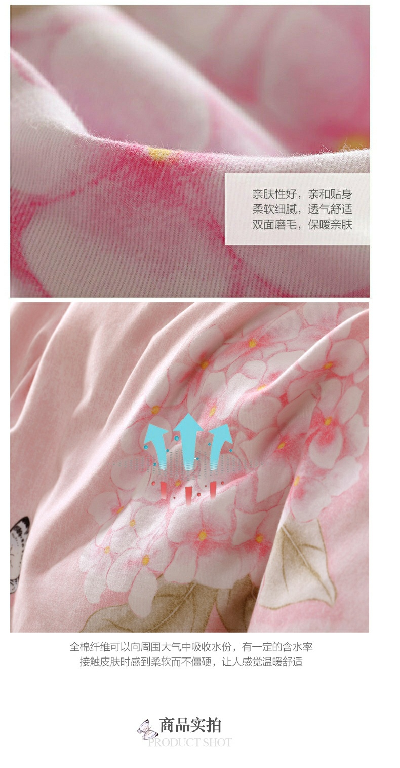 Thủy dệt bông phản ứng in chải denim giường đôi 1,8 m giường vườn lanh Kelly - Bộ đồ giường bốn mảnh bộ chăn ga gối đệm cưới