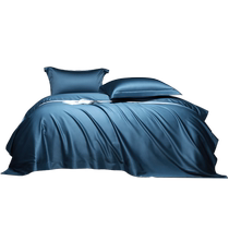 Mercury Home Textiles 140S double-strand pima cotton four-piece set 100% cotton antibacterial pure cotton sheet quilt cover set bedding