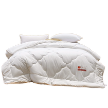 Mercury Home Textiles Four Seasons Australian Wool Quilt Class A Antibacterial Spring and Autumn Quilt Core Home Double Bedding 24 New Products