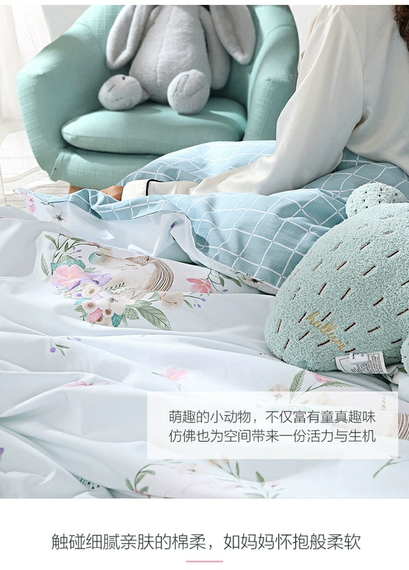Thủy dệt bông trẻ em phim hoạt hình bông in denim cô gái ký túc xá sinh viên người duy nhất có thể thỏ ni - Bộ đồ giường bốn mảnh