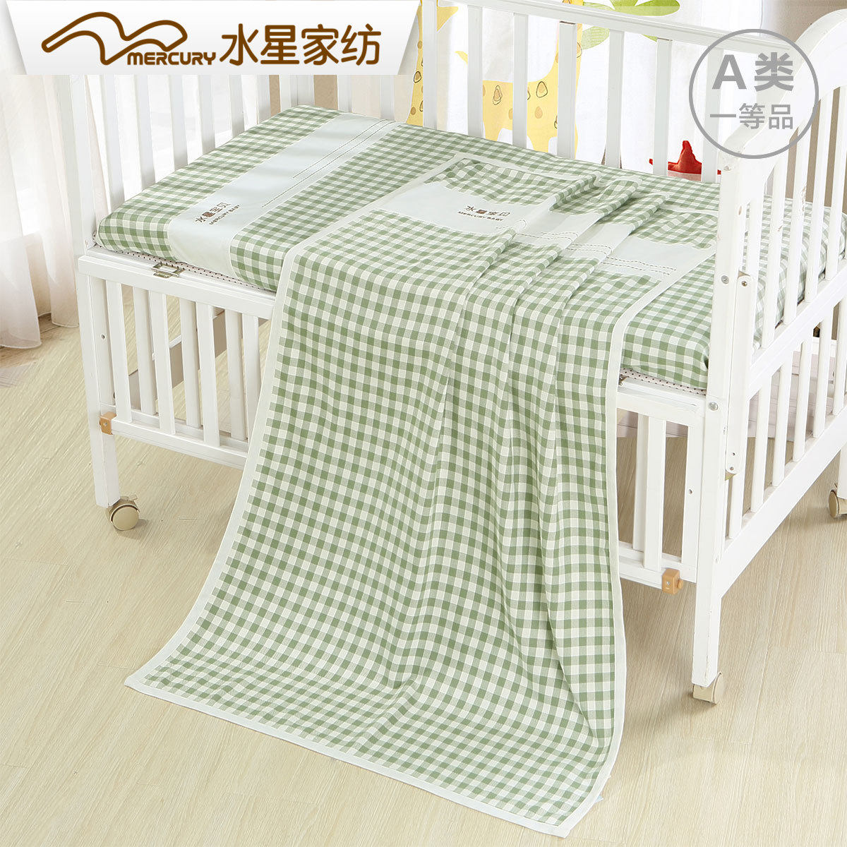 Mercury Baby Crib Ice Silk Cool Mat Breathable Kindergarten Cool Mat Children Nap Summer Cool Mat Baby Bed QC