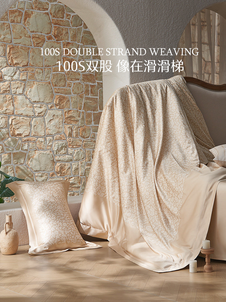 Mercury Home Textiles 100S Xinjiang Long-Staple Cotton Four-Piece Set Double-Strand Light Luxury Set French-Style Double Bed Sheet Duvet Cover Bedding