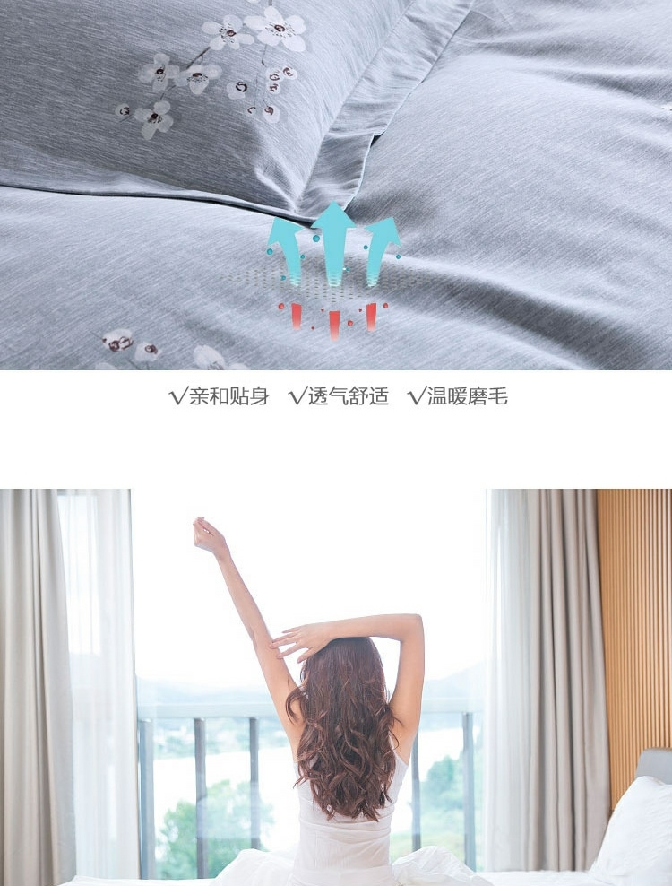 Mercury Home Dệt Cotton Bộ đồ giường bốn mảnh yên tĩnh Bộ đồ ngủ cotton Bộ chăn ga gối - Bộ đồ giường bốn mảnh bộ chăn ga