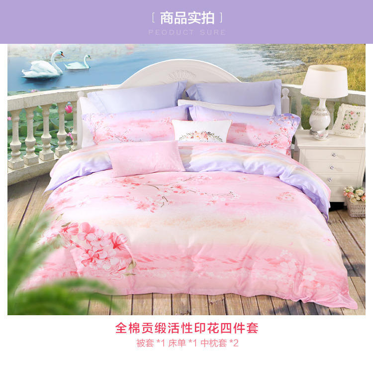 tấm satin thủy ngân dệt bông phản ứng in một gia đình bốn hoa đào AY1778 chăn III - Bộ đồ giường bốn mảnh chăn ga gối