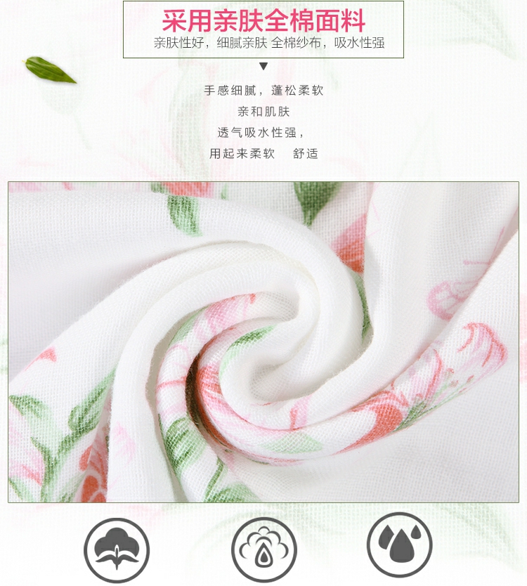 Thủy dệt in bông gạc khăn mềm, thấm bông để tăng rửa gia dụng khăn Lily Chen Hồng - Khăn tắm / áo choàng tắm khăn mặt cao cấp
