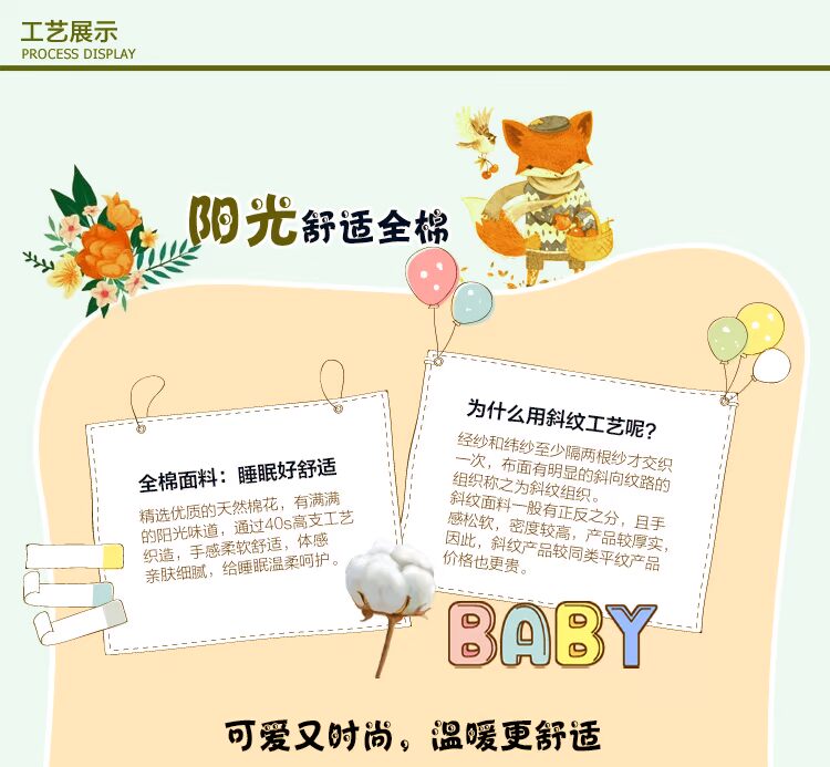  魔法海德薇_10.jpg