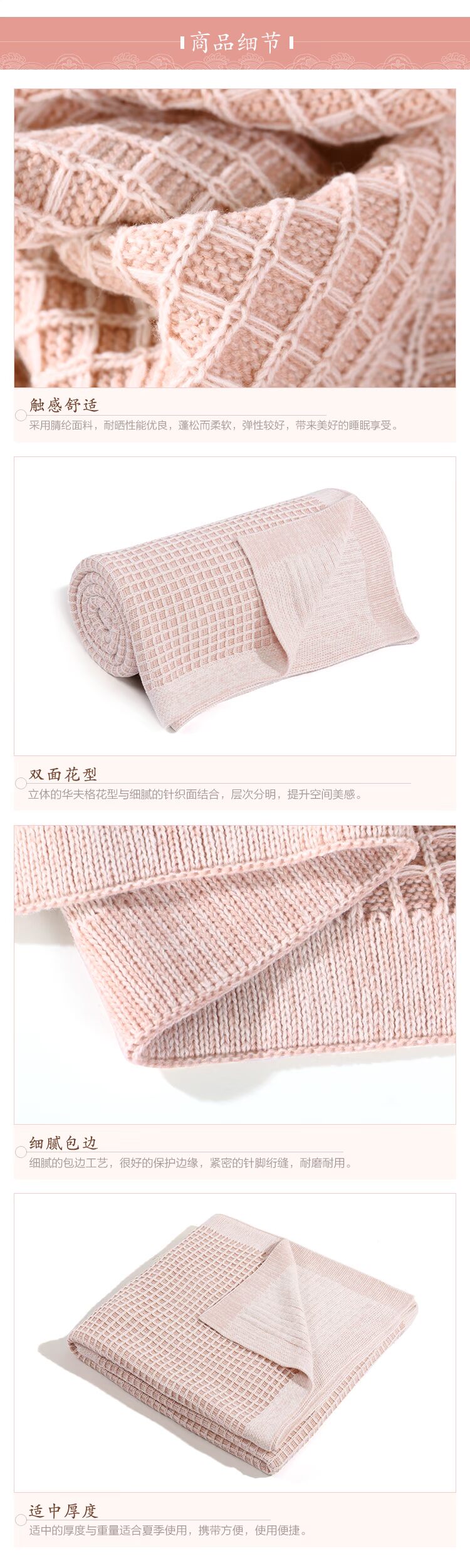 Thủy dệt đan mát mẻ vào mùa hè máy lạnh chăn ngủ trưa chăn mền chính hãng văn phòng đơn chăn bìa mùa hè thường - Ném / Chăn chăn nhung tuyết muji