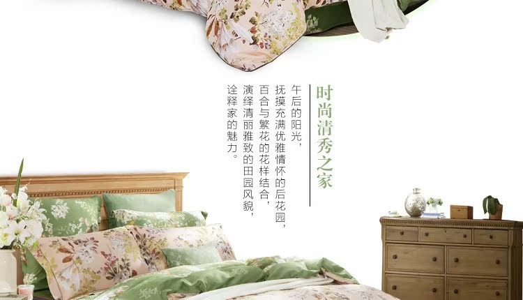 Thủy dệt bông satin phản ứng in một gia đình bốn pro thu giường bông satin - Bộ đồ giường bốn mảnh chăn ga gối forever
