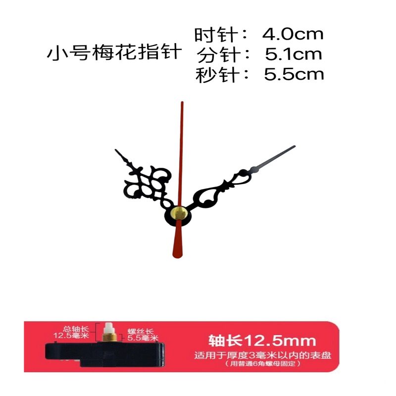苹果更换电池费用大揭秘，省钱攻略绝绝子，小白必看！