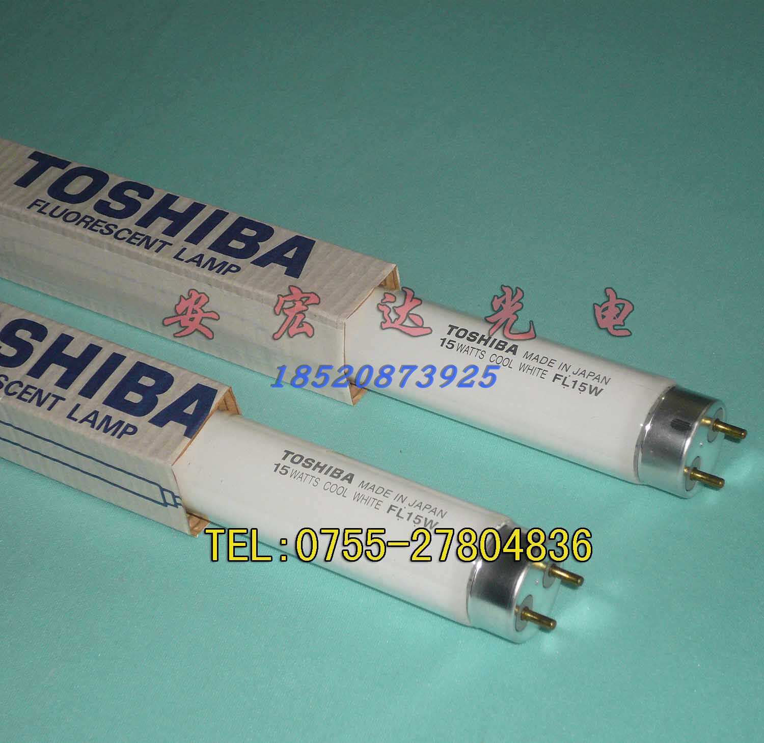 FL15W color lamp Kanban lamp High color rendering lamp Day white light