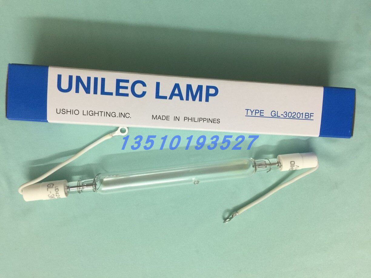 Japan Excellent USHIO Sunburn Light Tube GL-30201BF UV Light 3KW Sunburn Lamp Exposure Light