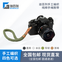 (GABALE) Leica paraxial Sony micro single M4 3 camera cotton hand woven wrist strap