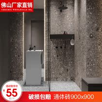 Small particle terrazzo tile tile antique living room non-slip dark gray 900x900 toilet wall tile tooling