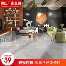 Foshan negative ion gray marble tile 800x800 guest restaurant bedroom floor tiles non-slip floor tiles