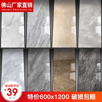 Whole body marble tile 600x1200 gray living room floor tile light luxury floor tile toilet wall tile background wall
