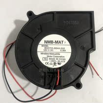 New BG0703-B044-000 turbine centrifugal 7530 blower cooling fan 12V 0 38A hole 80mm