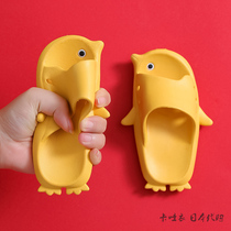 Japanese GP childrens slippers summer non-slip soft bottom Indoor Boys and Girls children Baby Home sandals