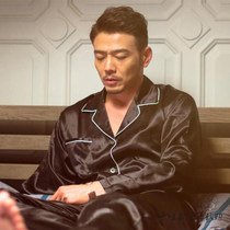 Japan JULIPET Ice Silk thin pajamas men and women autumn and winter new couples with long sleeve gp home clothes