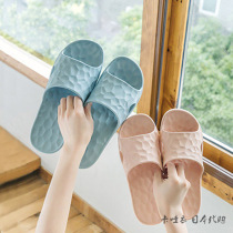 Japanese GP bathroom bath and slippers for men and women indoor non-slip soft bottom mute deodorant household antibacterial breathable