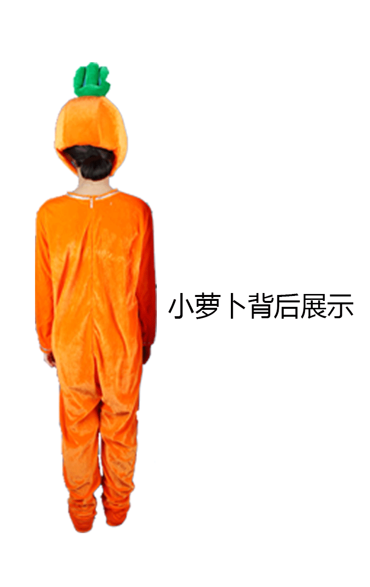 Ếch động vật trang phục khiêu vũ quần áo yêu tinh màu xanh trang phục hoạt hình cà rốt trang phục biểu diễn quần áo yêu tinh màu xanh đầm đẹp cho be gái 7 tuổi