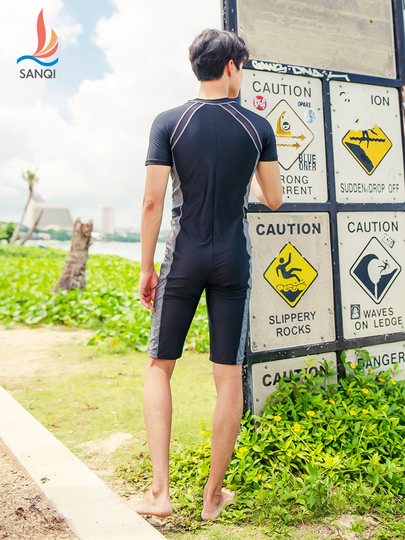 Sanqi Men's One-Piece Swimsuit with Quarter-Length Pants, Hot Spring Set, Boxer Short Sleeves, Conservative Spring Slimming Full-Body Swimwear